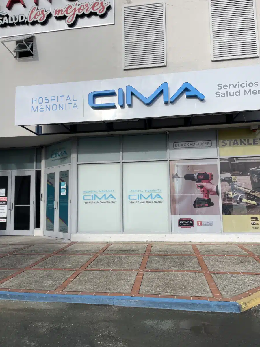 Clinica Ambulatoria CIMA Caguas - Preview