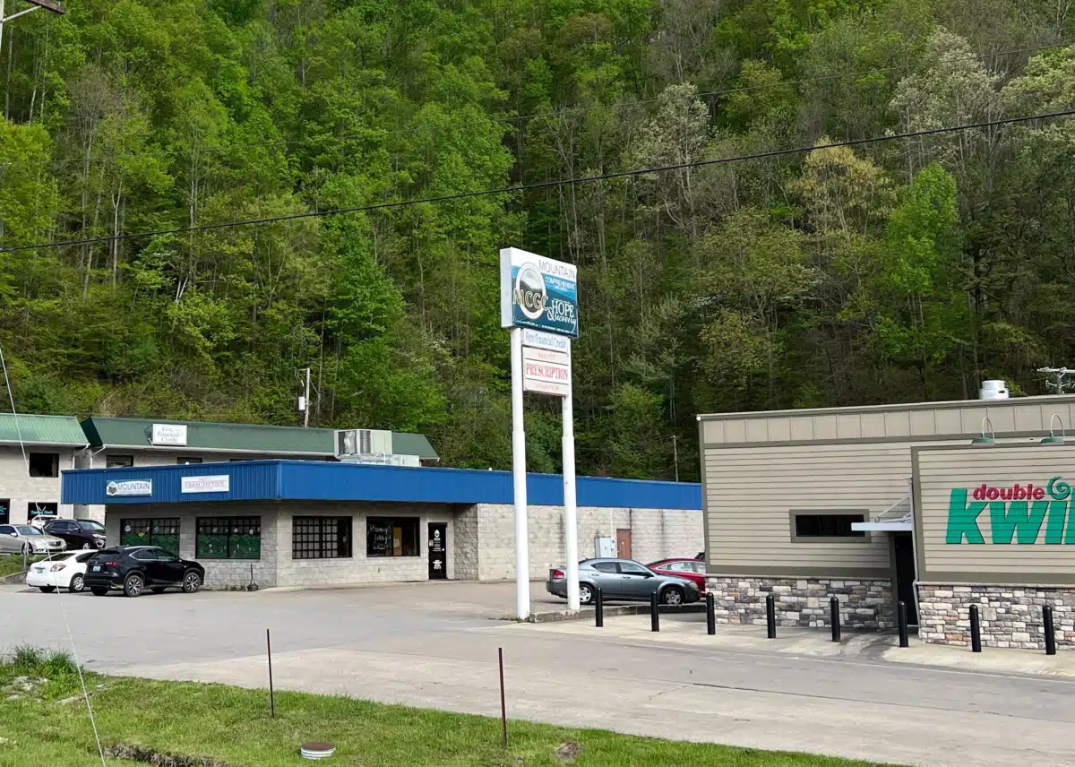 Mountain Comprehensive Care Center - Preview